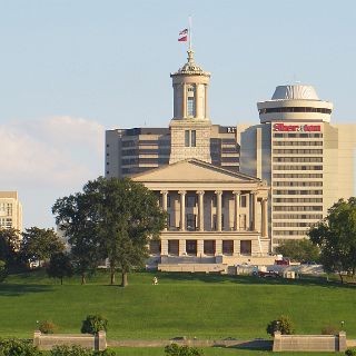 The state capital buildingl