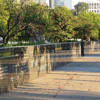 bicentennial mall. State history timeline is along the wall.